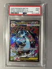 2025 POKEMON MEP EN PROMO 023 MEGA CHARIZARD X EX UPC PSA 9
