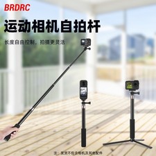 Extension Pole PTZ Camera Selfie Pole Handheld Stand For DJI OSMO POCKET3 X5