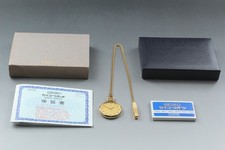 Vintage 1993 N MINT Seiko Pocket Watch 7N01-0020 Gold Quartz Mens From JAPAN
