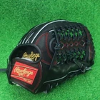 Rawlings Japan Baseball Glove Outfield HOH PRO EXCEL 12.8 inch RHT