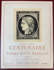 France, 1949 Centenary of French Stamps: Complete Album of 27 Stamps, Rare