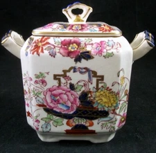 Masons BROCADE Sugar Bowl with Lid B1833 Good CONDITION with light crazing