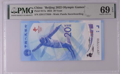 China 20 Yuan Beijing 2022 Olympic Games Pick# 917a PMG 69 EPQ Superb Gem Unc - Picture 1 of 3