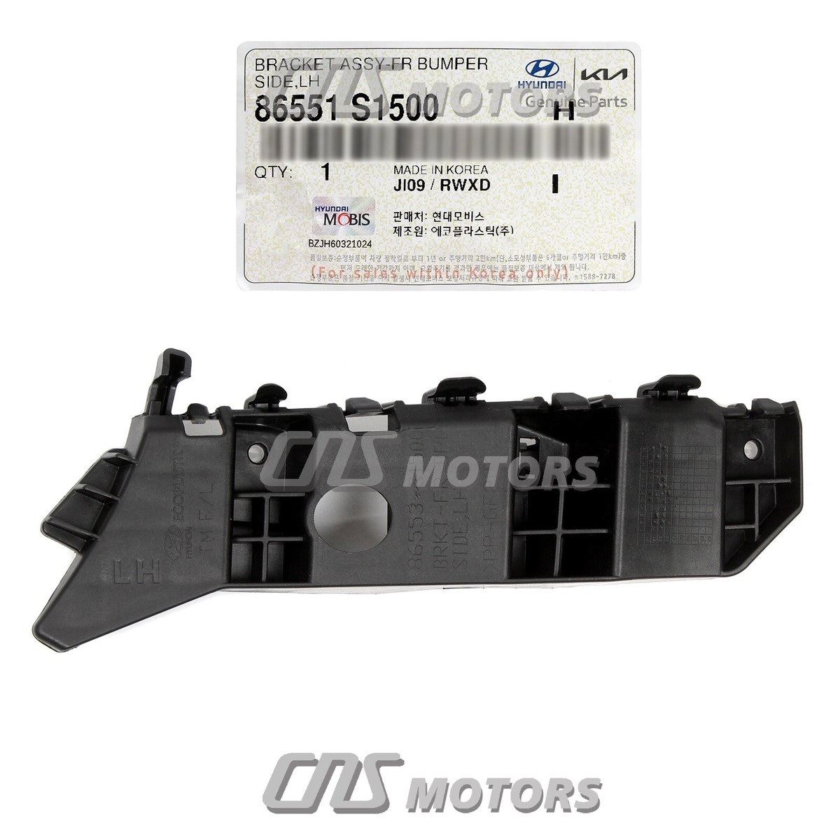 ⭐GENUINE⭐ Front Bumper Side Bracket DRIVER for 21-23