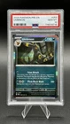 2025 POKEMON PRE EN-PRISMATIC EVOLUTIONS #059 UMBREON PSA 10