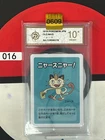Grade10  2019 Pokemon  Meowth Playing Card Japanese Old Maid