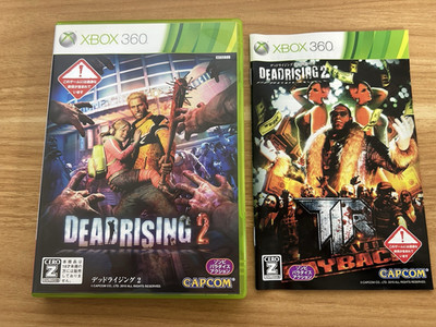 Dead Rising 2 (Japan Import) Xbox 360 Japanese NTSC-J CIB Tested