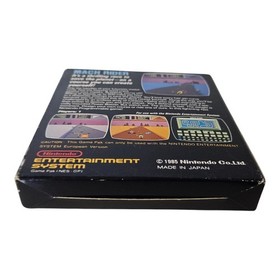 Mach Rider  - Nintendo NES - OVP - Bienengr&auml;ber