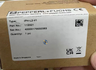 New IPH-L2-V1 reader