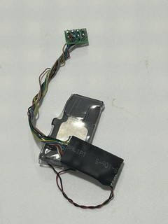 Hornby R8102 Class 37 TTS Sound Decoder 01