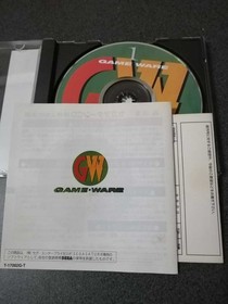 SS Sega Saturn Gameware Extra Issue No. 1 with obi ②