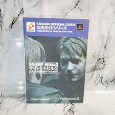 Silent Hill 2 Official Complete Strategy World Guide SILENT HILL2
