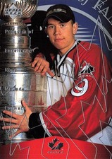 Rory McDade #405 1998-99 Upper Deck Canada Hockey
