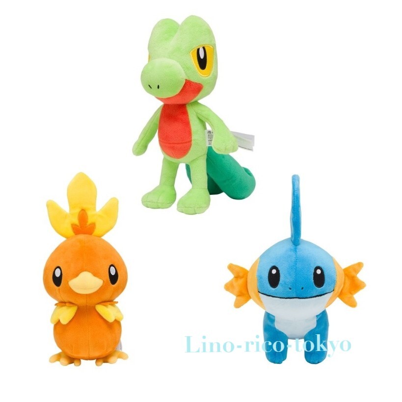 pokemon starter stuffed animals