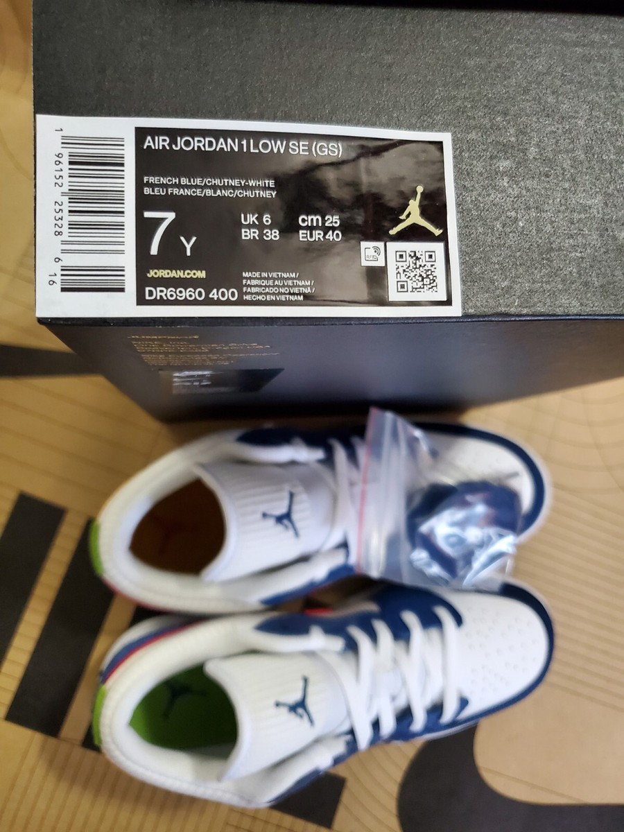 SALE ‼️AIR JORDAN 1 LOW SE 27cm 本日配送 NIKE AIR JORDAN 1 LOW SE (GS) MESSY ROOM BLUE SIZE 7Y-WOMENS