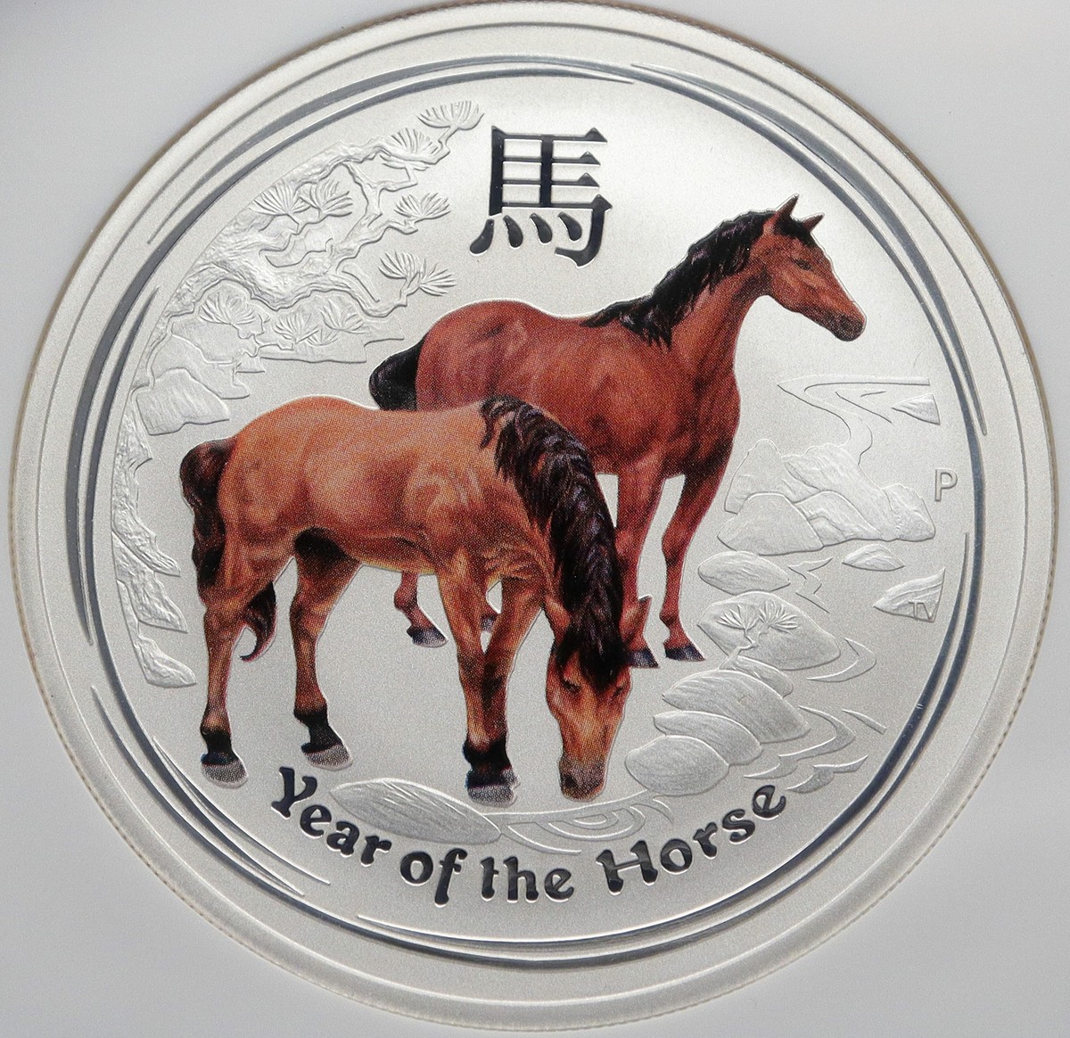 2014年 オーストラリア 干支 馬 2014 AUSTRALIA Year of Horse Vintage COLORIZED Silver Dollar Coin
