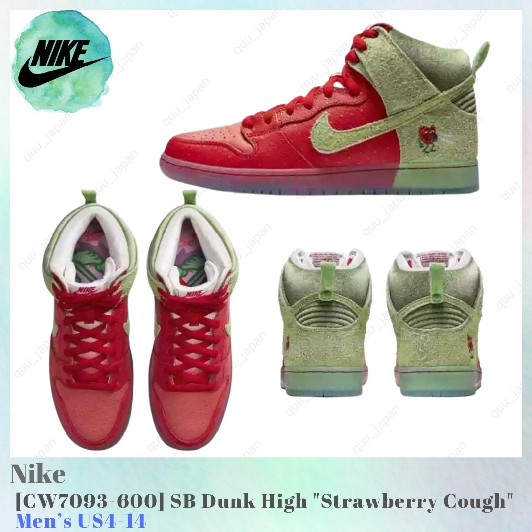 Buy Size 9.5 - Nike SB Dunk High Strawberry Cough online | eBay