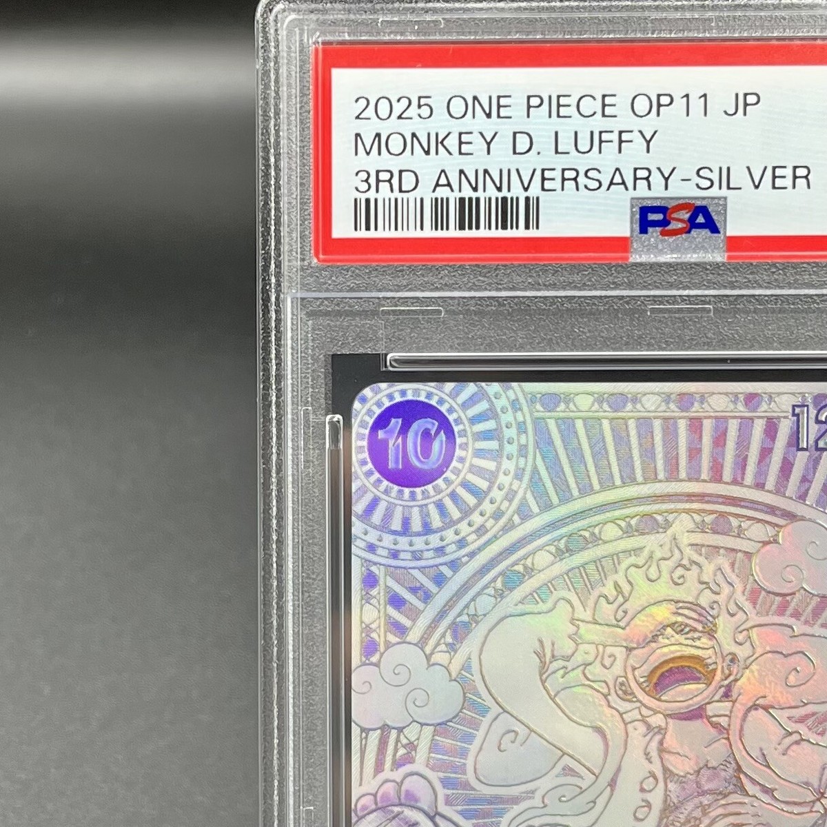 PSA 10 Luffy OP05-119 SEC Parallel Gold Silver 3rd