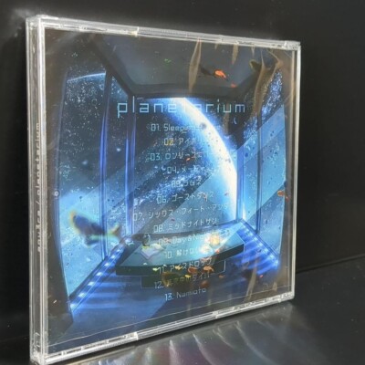 Unopened Aqu3ra planetarium VOCALOID Doujin Music CD | eBay