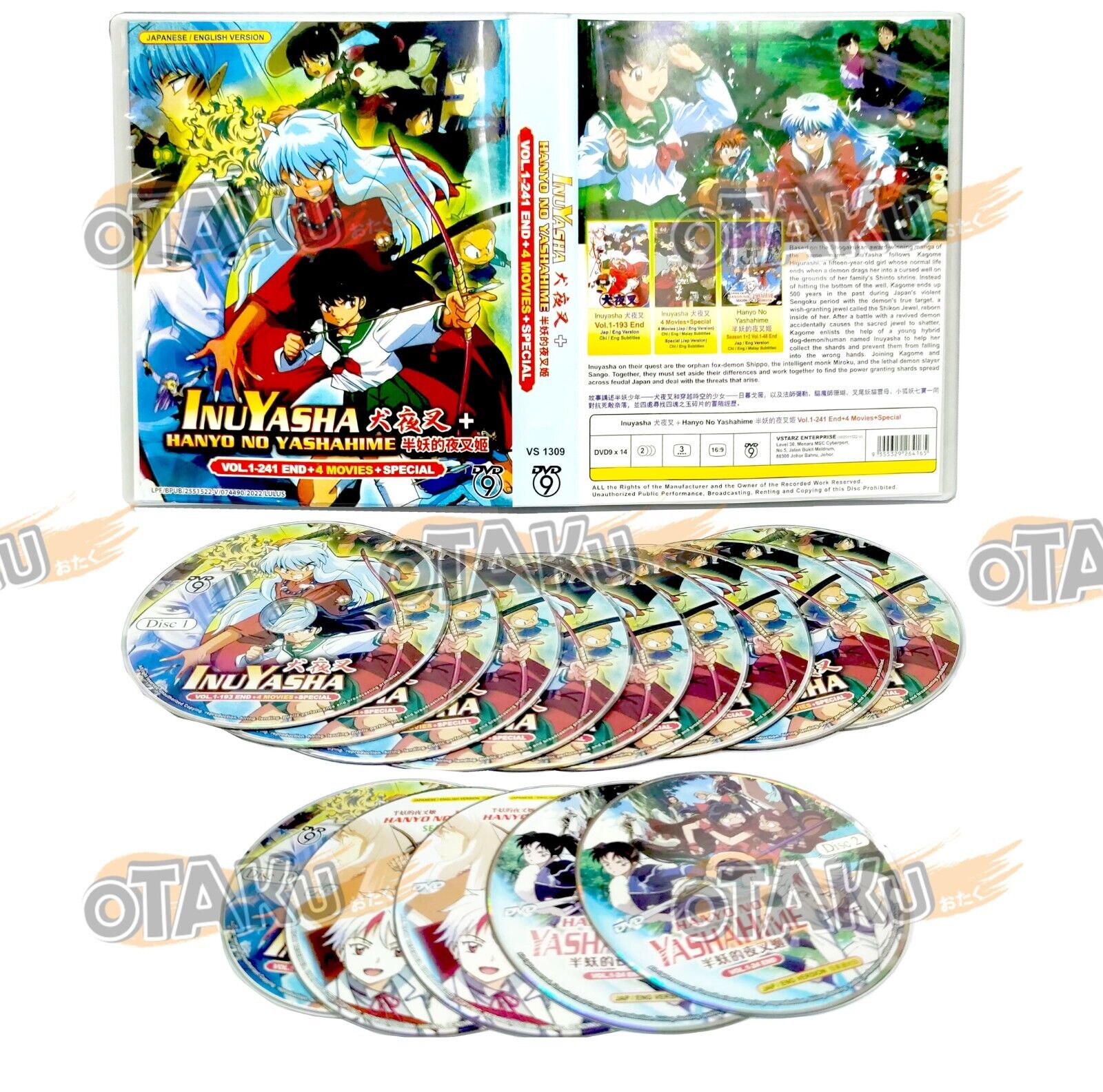 English dubbed of Inuyasha+Hanyo No Yashahime(1-241End+4  Movie+Special)Anime DVD