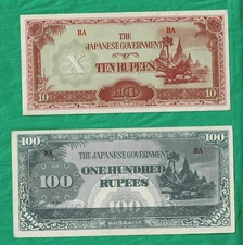 WW-II Burma Rupee High Grade Bills - Lot of 2 JIM Japanese Invasion Money