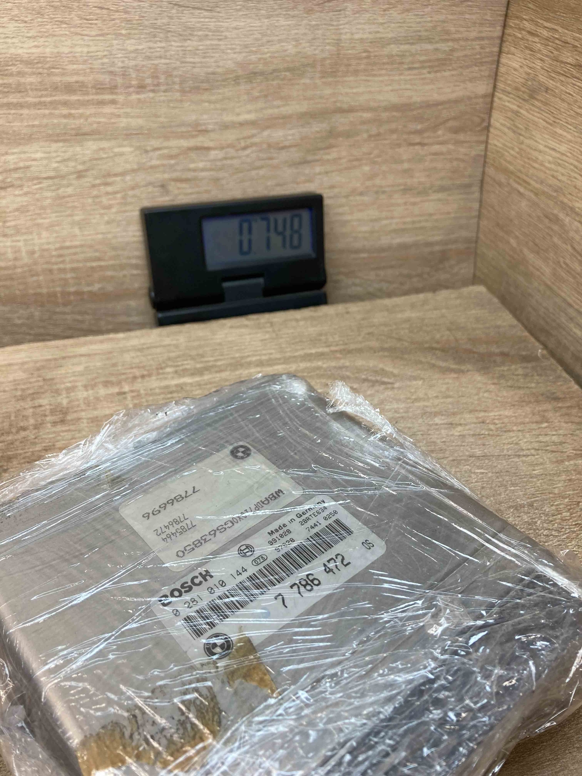 7786472 6905668 BMW 3 5 7 Serie Motor ECU Motor Steuergeräten  