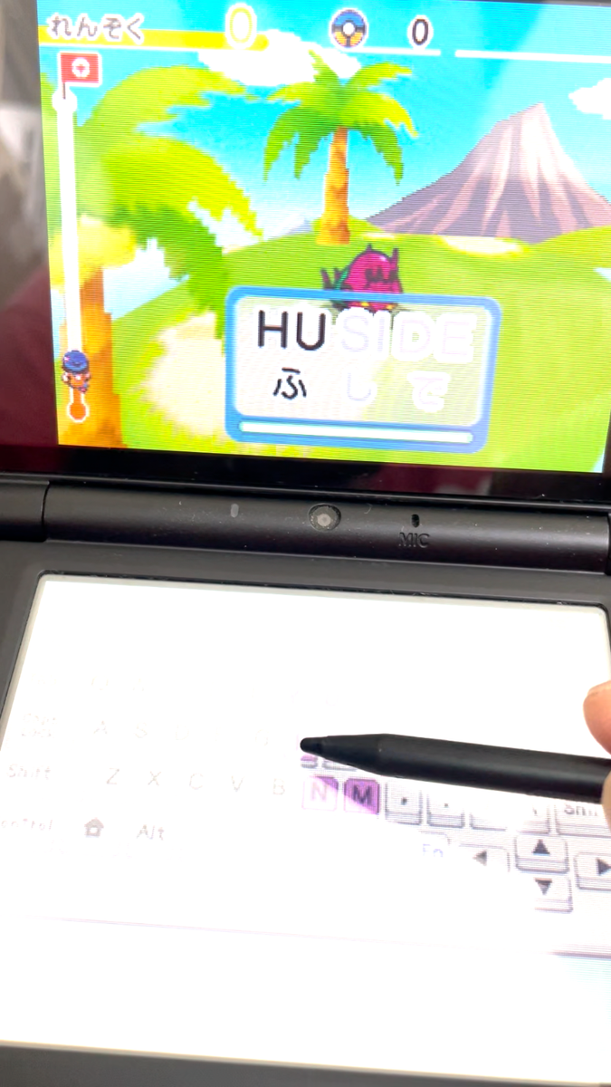 スウィッチ Pokemon Typing DS Nintendo DS 2011 Japanese Version NTR-UZPJ-JPN