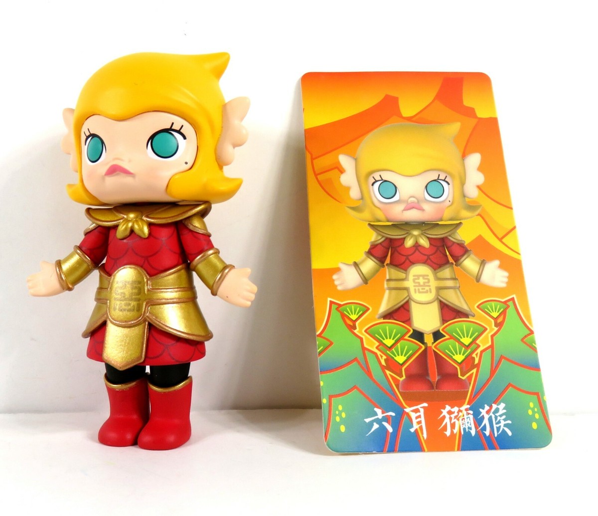 Pop Mart Kennyswork Molly Journey To The West Mini Figure Six