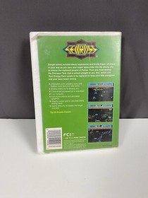 Nintendo Entertainment System (NES) Seicross - Cartridge & Box 