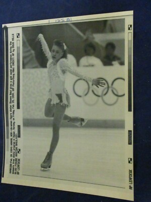 1994 Oksana Baiul Ukranian figure skater free skate Vintage Wire
