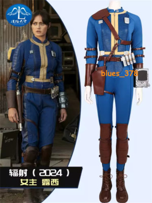Fallout Lucy MacLean Cosplay Costume Jumpsuit Outfit Women's Bodysuit Suit Shoes