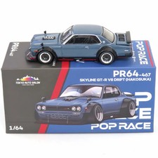 1/64 Pop Race Skyline GT-R V8 Drift Hakosuka Gray PR640467 Diecast