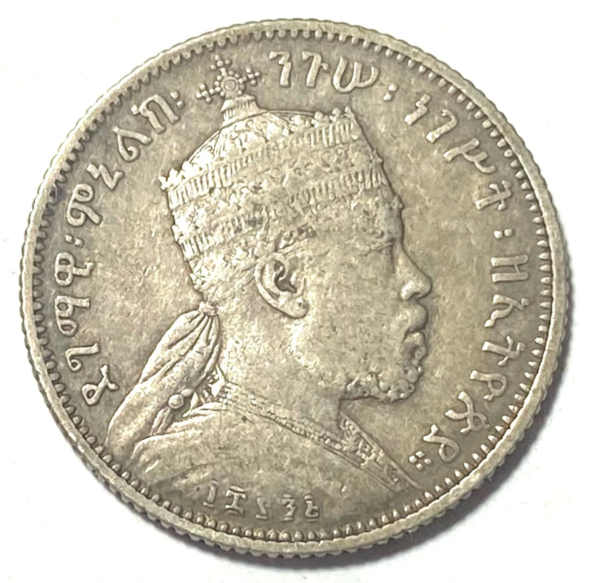Silver 1889 Year Ethiopia Coins for sale | eBay