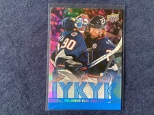 2025-26 Upper Deck Series 2 IYKYK Insert Hockey Cards. You Pick List.