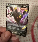 Crimp Error Umbreon V “Evolving Skies” 094/203