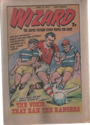 WIZARD comic  - April 22, 1978