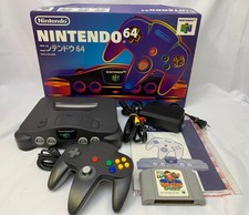 Nintendo 64 N64 Console Boxed Tested Working NTSC-J Ready to Play w/ Bonus Game