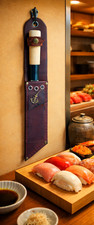Excluded knives'! leather sheath  for Sushi knive's ore chef's . L28cm.