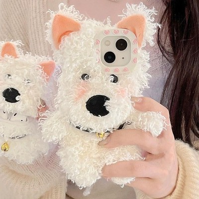 3D Cute West Highland Dog Fluffy Plush Phone Case for iPhone 17/16/15/14/13 pro