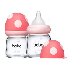 YOHKOH Natural Glass Baby Bottle with Level 2 Medium 1 Count Pack of 2 , Red