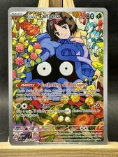 Reference image for Erika's Tangela