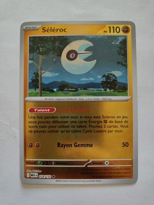 Pokemon Karte - Seleric Reverse 074/132 - Mega Evolution ME01