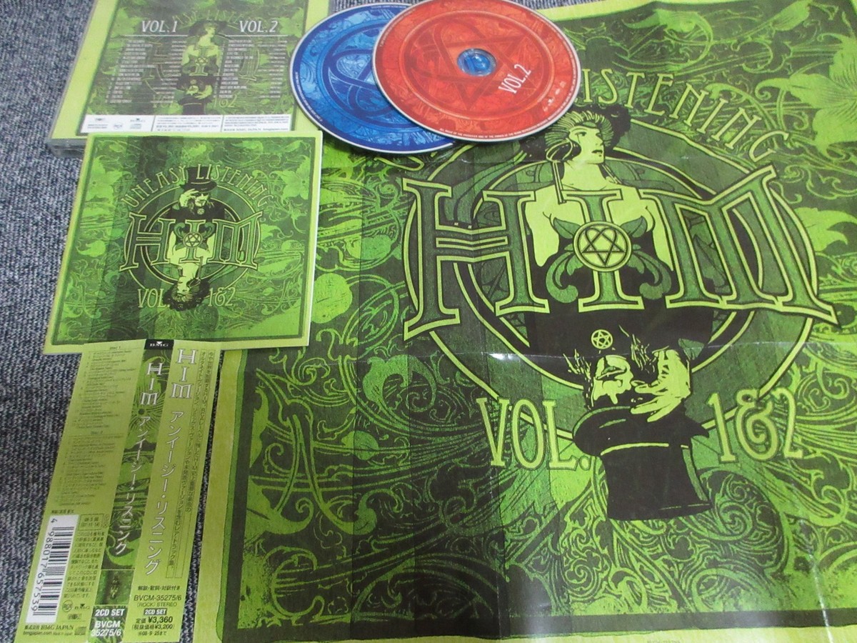 HIM / Uneasy Listening Vol. 1 & 2 /JAPAN LTD CD OBI | eBay