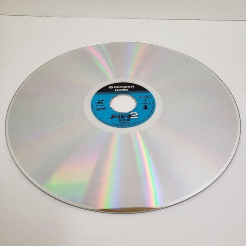 Terminator 2: Judgement Day - Special edition - Laserdisc Japan LD w/Obi F/S - Picture 5 of 5