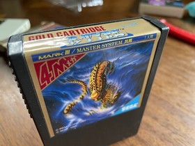 R-TYPE Sega Mark III Master System Box and manual included Japan JP F/S