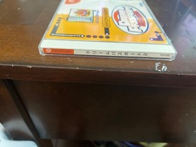 sega dreamcast dream Passport