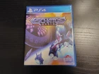 Eschatos Strictly Limited SLG Playstation 4 PS4 Complete CIB