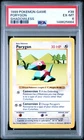 1999 POKEMON BASE SET SHADOWLESS #39 PORYGON PSA 6