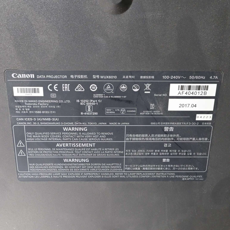 Proyector de datos Canon AISYS WUX6010 6000 lúmenes con 2.294 horas de lámpara Foto 4 de 4
