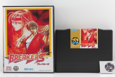 MVS ブレイカーズ　ゲームソフト　visgo SNK NEO GEO AES BREAKERS Boss Available ROM 1996 VISGO GAMES From